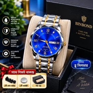 Binbold Watch (ব্লু সিলভার)